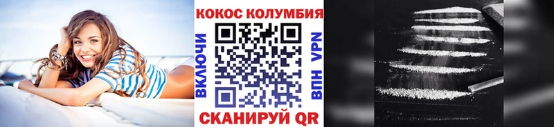 Cocaine Перу маркетплейс Telegram Бугульма