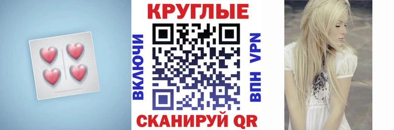 Ecstasy DUBAI  где найти   Бугульма 