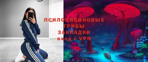каннабис Баксан