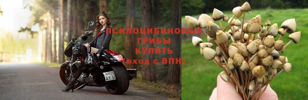 кристаллы Балабаново