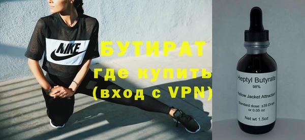 каннабис Баксан