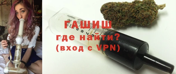 каннабис Баксан