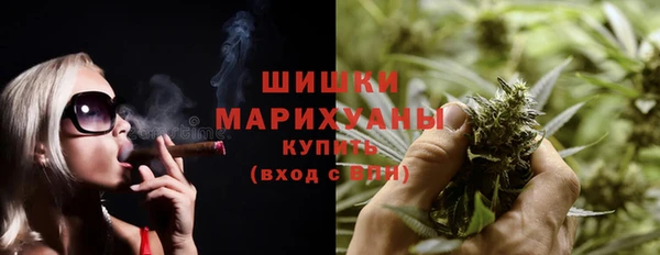 каннабис Баксан