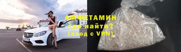 кокаин VHQ Иннополис