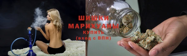 каннабис Баксан