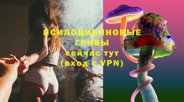 каннабис Баксан