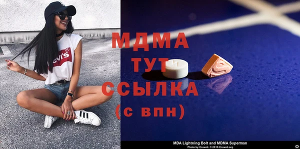 каннабис Баксан