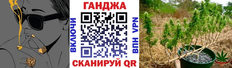 Шишки марихуана семена  Бугульма 